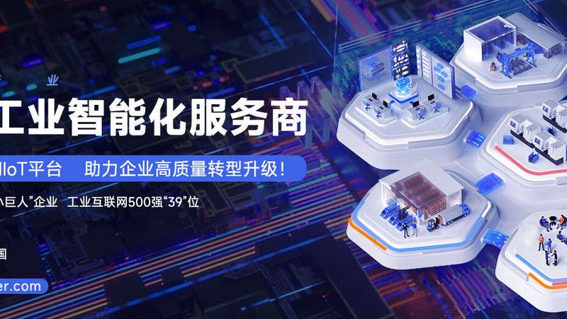 面粉食品加工机械型号选择：揭秘选型背后的逻辑